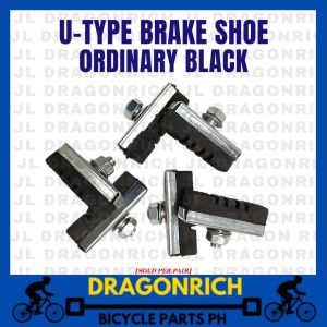 Bicycle BMX Brake Shoe Ordinary Type: U-Type Brake Pad - Black Blue and Red