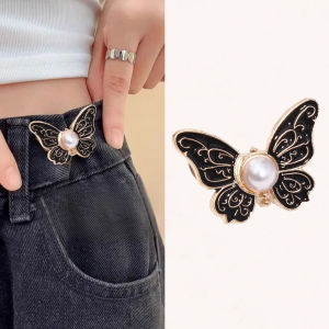 Butterfly Waist Button Jeans Waist Artifact FixedAdjustable Size Jeans Waist Buckle Butterfly Pins forClothes Skirt Accessories
