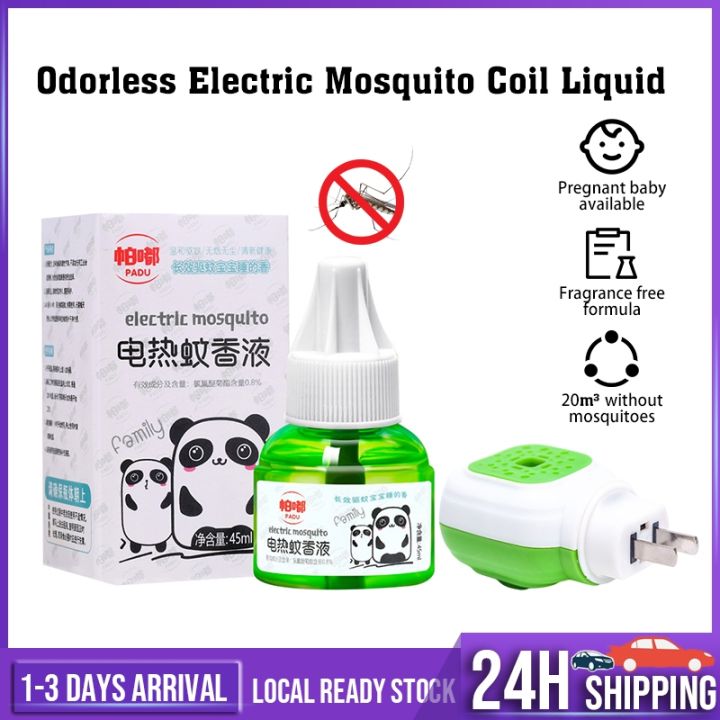 Electric Mosquito Repellent Liquid Odorless Electric Mosquito Repellent ...