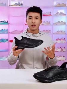 Qiaodan Men Running Shoes Casual Waterproof Shock-Absorbing Soft-soled QXB023254224R