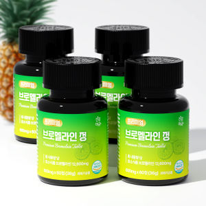 Bromelain Pineapple Enzyme Papain Quercetin Premium Tablets