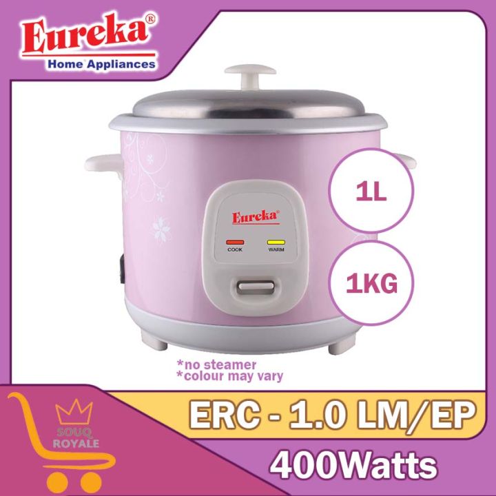 Souq* Rice Cooker 1.0L Without Steamer (Color May Vary), Rice Spatula