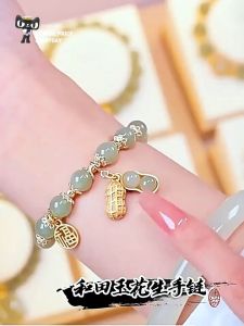 Peanut Beads Good Luck Bracelet Fortune Charm Handmade for Women Girlfriend Couple Light Luxury Pearl