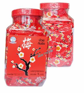 Ô Mai Xí Muội Hoa Đào Thái Lan 10 gói - Ngon Mê Ly