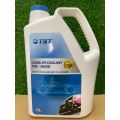 [ Combo Làm Mát ] Nước Làm Mát Pha Sẵn Màu Hồng Dành Cho Xe Hyundai (4Lít) + Súc két nước BG. 