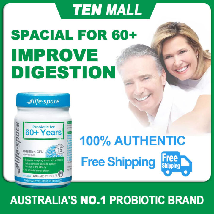 【Caring For Elderly】Life Space Probiotic for 60+Years (60 Capsules ...