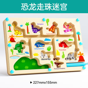 DreamBaby Mainan Sortir Warna Berhitung Magnetic Color Classification Maze Mainan Edukasi Anak