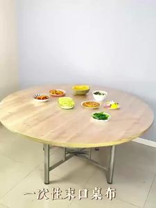 【1pcs】 Banded Tablecloth with Elastic Mouth And Table Cover Thickened And Transparent一次性束口桌布松紧口桌套加厚透明桌免洗餐桌布束口型