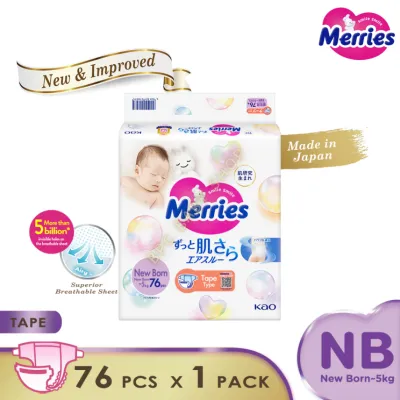 MERRIES Diapers Tape NB/S/M/L/XL