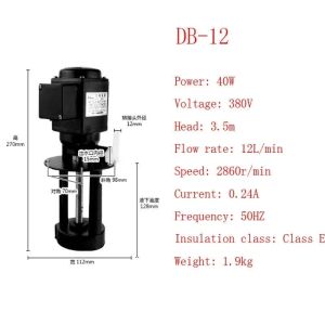 Cornerr Lathe Milling Machine Coolant Pump Circulating Electric Pump DB-12 Three-phase 380V 1pc New H5K8Q
