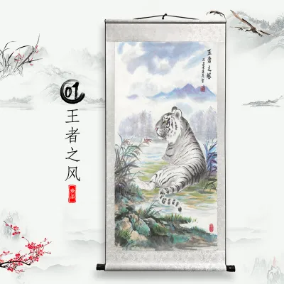 Lukisan Gantung harimau putih memantau gagah 50x100cm LG090
