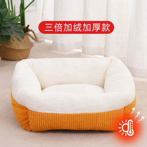 in-1 Semi-Enclosed Cat Bed & Pet Mat Warm Winter Cat Cave for Cats & Small Dogs