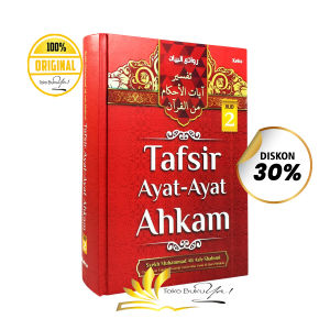 Tafsir Ayat-Ayat Ahkam Jilid 2 - Keira