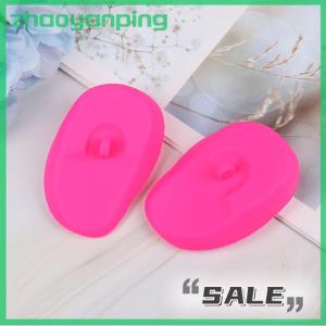 zhaoyanping 2Pcs Reusable silicone ear cover hair salon dye color shield protector earmuff