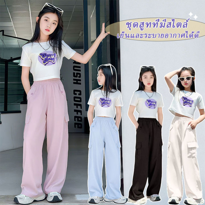 SweetKids พร้อมส่งจากกทม🌸ชุดแฟชั่นสาวๆ🍓ฤดูร้อน แนวโน้ม เสื้อยืดเด็กแขน ...