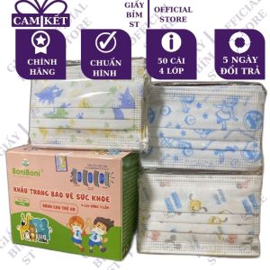 Khẩu Trang Y tế Trẻ em mask hộp 50 cái in hình vui nhộn