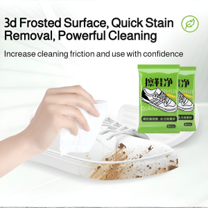 White shoes water-free shoe cleaning wipes No-rinse sneaker cleaning Abrasive particles for strong stain removal
