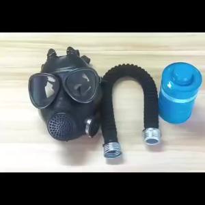 87 Black Full Gas Mask Multipurpose Natural Rubber Mask Painting Spray Pesticide Chemical Prevention Mask Work Safety Respirator2026
