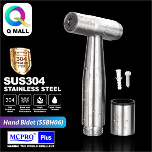MCPRO PLUS STAINLESS STEEL SUS304 BATHROOM TOILET MODERN HAND SPRAY BIDET SET with HOSE (SSBH06)