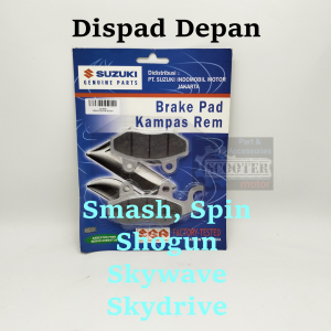 Dispad Depan B09 KAMPAS REM SUZUKI SMASH SHOGUN SPIN SKYWAVE SKYDRIVE PRESISI DAN AWET (Bisa Cod)
