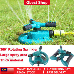 Gbest Lawn Sprinkler Automatic 360° Rotating Garden Water Sprinkler Lawn Roof Irrigation Gardening Accessories Tools Plant Watering System Motion Activated Rotatable Sprinkler