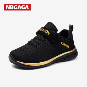 NBGAGA Kids Fashion Breathable Running Shoes Shock Absorption Wear Resistance Childrens Outdoor School Flat Casual Sneaker