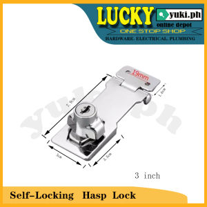 SELF LOCKING HASP LOCK 2.5"/3"/4"