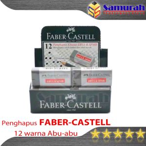 Penghapus Pensil Faber-Castell EBTA & SPMB - Abu Untuk Ujian 1 Box isi 12 pcs / Stip Eraser For Exam / Hapusan Faber - Castell Warna Abu-Abu