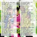 cd mp3 Bazoo บาซู -Subtention รวม 54 เพลง ระบบเสียงคุณภาพ #เพลงเก่า#เพลงสตริง. 