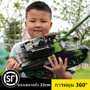 ถังควบคุมทางไกลของเล่นโมเดลเปิดตัวโลหะรถ RC ของเล่นสำหรับเด็กของเล่นเกมสมอง การต่อสู้ของผู้ปกครองและเด็กด้วยการต่อสู้ด้วยรถถังควบคุมระยะไกลการชาร์จของเล่นปืนใหญ่สำหรับเด็กที่ติดตามรถออฟโรด