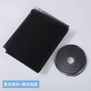 🔥品质 现货🔥◈ﺴ□ Household Anti Mosquito And Fly Magnetic Curtain Self-Adhesive Anti-Mosquito Net Window Easy To Install And Clean Size According To You