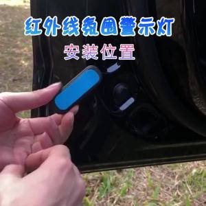 Car Door Welcome Light RGB/White LED Atmosphere Light Wireless Open Door Night Lighting Anti-collision Lamp USB Charging