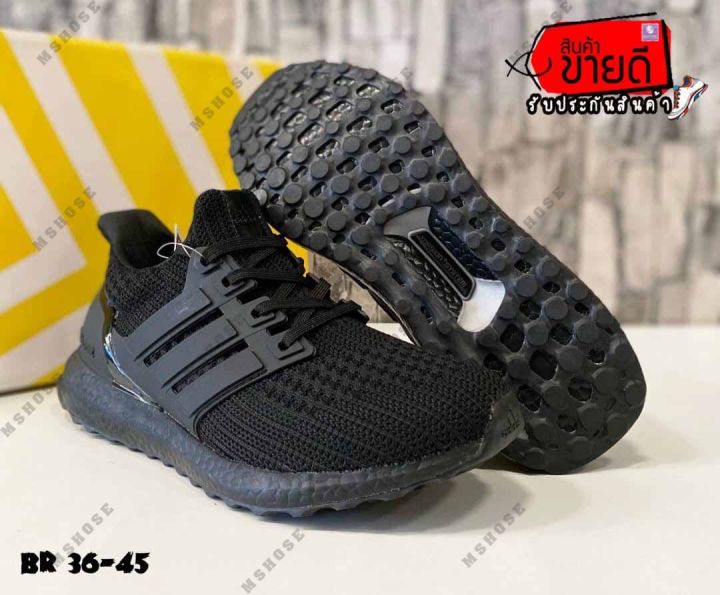 adidas gazelle silver green womens  adidas  Ultraboost Light