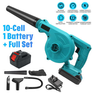 Cordless Electric Air Blower & Suction 2in1 Handheld Leaf Computer Dust Collector Cleaner Leaf Wind Blower 鼓风机