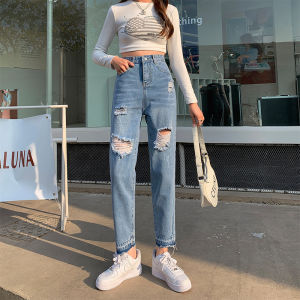 กางเกงยีนส์ผู้หญิง แต่งขาด งานฟอกขั้นเทพ สีเฟดสวยมาก เอวสูง เนื้อนิ่มอย่างดี Ripped cropped harem jeans 1001