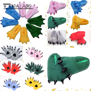 PAL ราคาถูก รองเท้าแฟนซี รองเท้ามาสคอต ถุงเท้าชุดเเฟนซี รองเท้า เท้าสัตว์