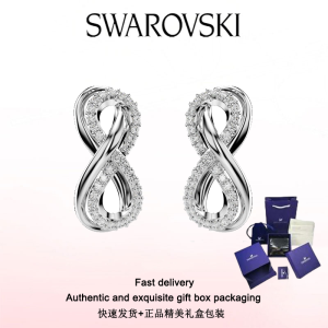 ♈Swarovski♈ Stylish Womens Jewelry The New S925 sterling silver infinity white diamond hyperbolic earrings Valentines Day gifts birthday gifts Free genuine gift box