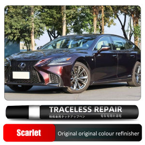 Car Paint Repair Pen For Lexus Car Scratch Repair Agent Auto Touch Up Pen Car Care