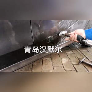 3Pcs Car Dent Repair Cold Glues For SlideHammer Cold Glues Collision Cold Glues