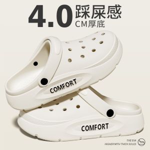 Free Shipping Surgical Room Slippers MenS Perforated Shoes 2026 New Summer Style Suitable For Outdoor Wear Thick Sole Durable Non-Slip Breathable And With Arch Support