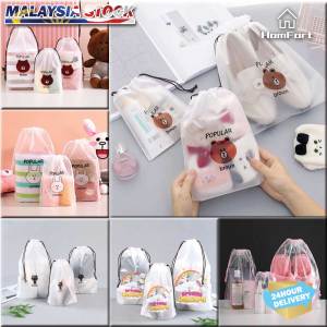 10PCS/Pack Doorgift Bag Drawstring Bag Birthday Party gift bag Towel Socks Packaging bag Plastic Frosted tote bag