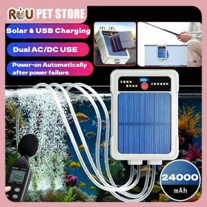 Portable Solar Oxygen Pump High Power Ultra-Quiet Fish Tank Aerator Outdoor Fishing and Fish Farming