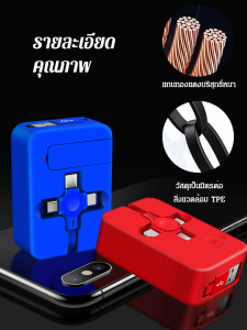 ที่วางสายโทรศัพท์มือถือแบบสามในหนึ่งเดียว มาคาลอนพับเก็บได้ชาร์จเร็ว 1 ถึง 3 อัน