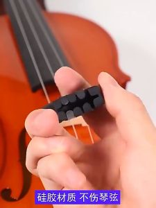 Rubber Violin Practice Mute Soft Volume-Reducing Portable Violin Mute Instrument Accessory