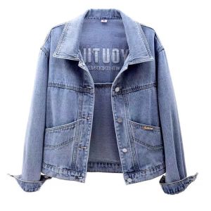 Ladies Denim Jacket 2022 Fall/winter Korean Fashion Loose Wild Embroidery Cropped Top