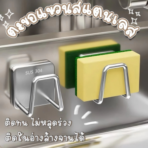 ถุงมือ ถุงมือยางpvcหนา ถุงมือล้างจาน ถุงมือยาวยืดหยุ่นกันน้ำ ถุงมือ ​ถุงมือเอนกประสงค์ ใช้ซ้ำได้ ถุงมือกันลื่นสำหรับงานบ้าน ป้องกันผิวหนัง