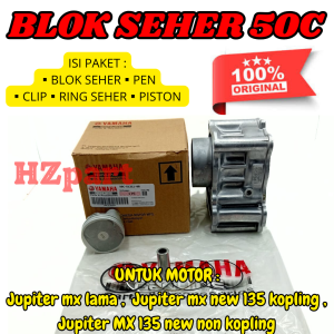 BLOK SEHER KODE-50C Motor Yamaha JUPITER MX 135 OLD / LAMA JUPITER MX 135 NEW / BARU BLOCK PISTON.