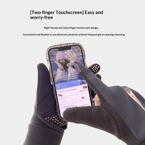 AOJN ถุงมือกันหนาวสำหรับผู้ชายและผู้หญิง ป้องกันลม กันน้ำ ป้องกันการลื่น ใช้สัมผัสหน้าจอได้ ใส่ขี่จักรยานหรือขับรถกลางแจ้งได้ดี