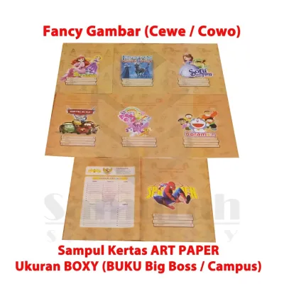 Sampul Kertas Buku Tulis Boxy Art Paper Motif Batik / Fancy / Buku Big Boss Campuss / anak TK SD SMP