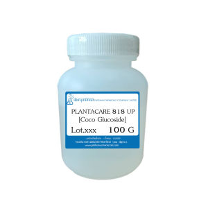 Plantacare 818 UP [Coco Glucoside] สารชำระล้างอ่อนโยน